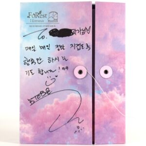 Seo Eunkwang - Forest: Entrance 1st Mini Album Signed Promo CD 2020 BTOB