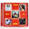Polygram Sampler Vol. 3 Korea CD Rammstein Shania Twain Therapy? Ace of Base