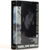 Park Hyo Shin - Time-Honored Voice 3rd Album Cassette Tape K-Pop 2002