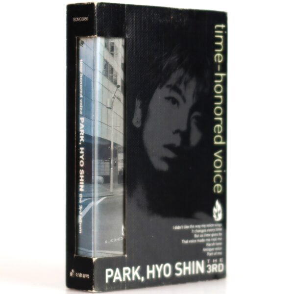 Park Hyo Shin - Time-Honored Voice 3rd Album Cassette Tape K-Pop 2002