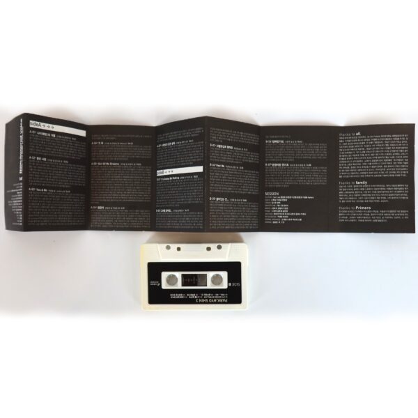 Park Hyo Shin - Time-Honored Voice 3rd Album Cassette Tape K-Pop 2002
