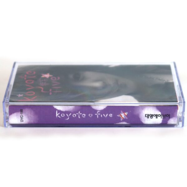 Koyote - Emergency 5th Album Cassette Tape K-Pop 2003