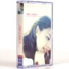 Park Ji Yoon - The Age Ain't Nothing But A Number Album Cassette Tape K-Pop 1999