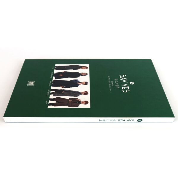 Say Yes - I Miss You Signed Autographed CD Single Album Promo K-Pop K-Rock 2017