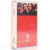 Frix - Against The World Album Sealed Cassette Tape K-Pop 2001