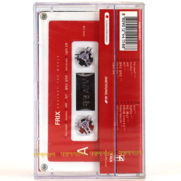Frix - Against The World Album Sealed Cassette Tape K-Pop 2001