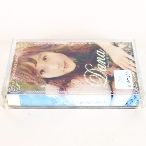 Dana - Maybe 2nd Album Sealed Cassette Tape K-Pop 2003 SM 남겨둔 이야기 [read]