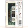 Park Jung Ah - Yeah First Album Sealed Cassette Tape K-Pop 2006 Jewelry