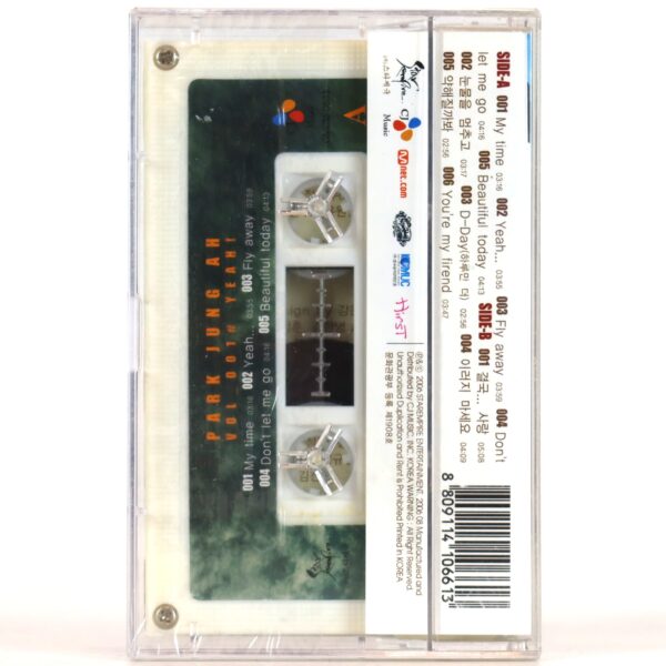 Park Jung Ah - Yeah First Album Sealed Cassette Tape K-Pop 2006 Jewelry