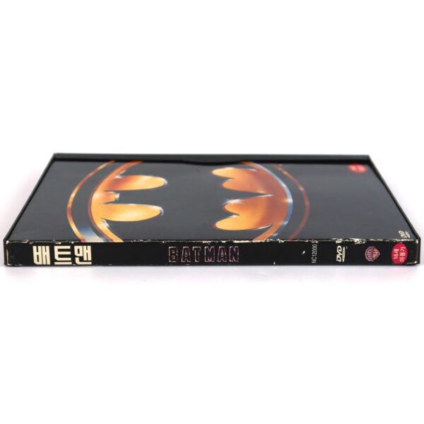 Batman (1989) Korean DVD Snap Case Korea [Region 3]