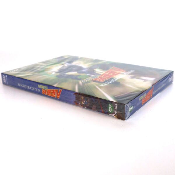 Robot Taekwon V '84 DVD Remaster Edition Sealed Korea