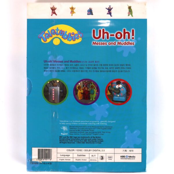 Teletubbes Uh-Oh! Messes And Muddles Korean DVD Sealed Korea Dub