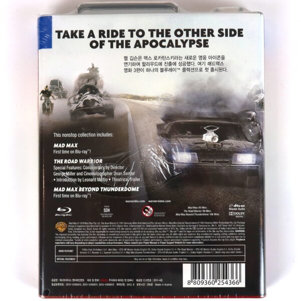 Mad Max Mel Gibson Trilogy Korean Blu-Ray Gas Can Tank Steelbook Korea