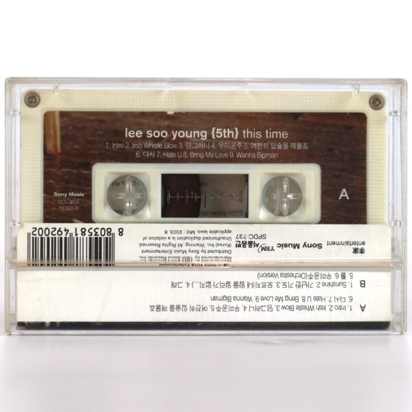 Lee Soo Young - This Time 5th Album Cassette Tape K-Pop 2003