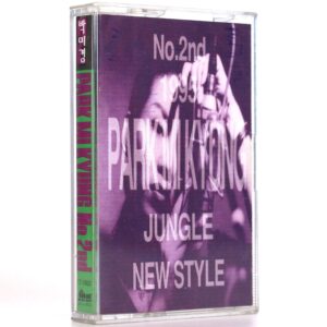Park Mi Kyung - Jungle New Style 2nd Album Cassette Tape 90s K-Pop 1995