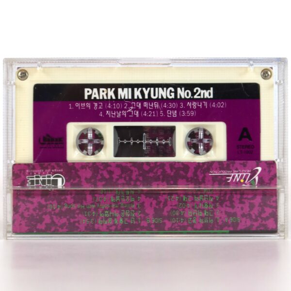 Park Mi Kyung - Jungle New Style 2nd Album Cassette Tape 90s K-Pop 1995