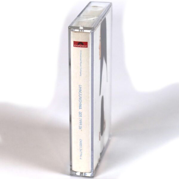 Uhm Jung Hwa – 005.1999.06 5th Album Cassette Tape 90s K-Pop 1999 Junghwa