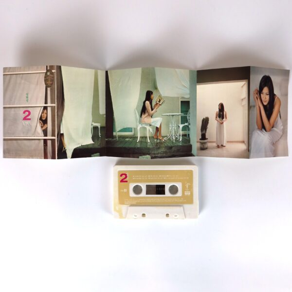 Kim Hyun Jung - A Seagull Of Dream 2nd Album Cassette Tape 90s K-Pop 1999