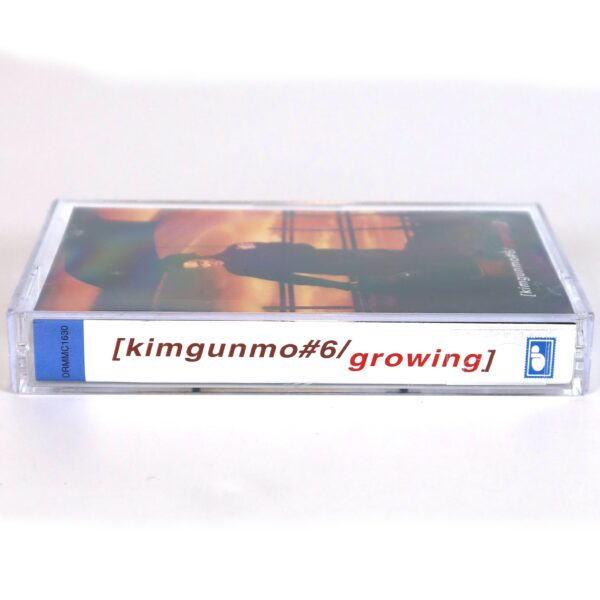 Kim Gun Mo - Growing Album Cassette Tape 90s K-Pop 1999