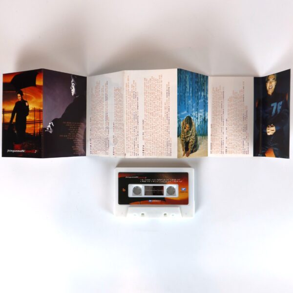Kim Gun Mo - Growing Album Cassette Tape 90s K-Pop 1999