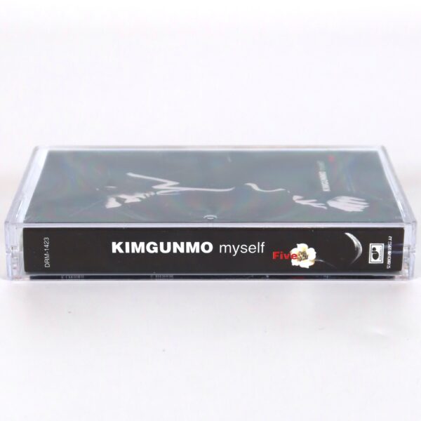Kim Gun Mo - Myself Album Cassette Tape 90s K-Pop 1997