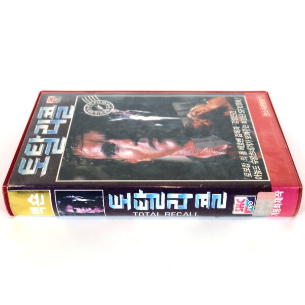 Total Recall (1990) Korean VHS Rental [NTSC] Korea Arnold Schwarzenegger