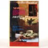Mesrine (1984) Korean VHS [NTSC] Korea France Crime English Dub Nicolas Silberg