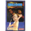 Midnight Blue (1979) Korean VHS [NTSC] Korea Italy La Domenica Del Diavolo
