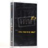 1TYM - Third Time Fo Yo' Mind!! Album Cassette Tape K-Pop 2001