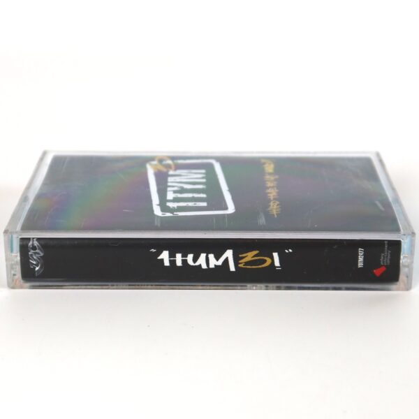 1TYM - Third Time Fo Yo' Mind!! Album Cassette Tape K-Pop 2001