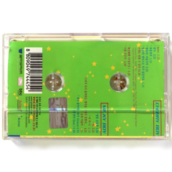 Country Kkokko - Yes! That's My Style 5th Album Cassette Tape K-Pop 2002