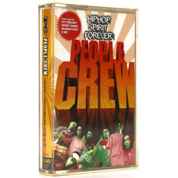 People Crew - Hiphop Spirit Forever Album Cassette Tape K-Pop 1999