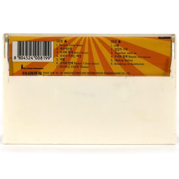 People Crew - Hiphop Spirit Forever Album Cassette Tape K-Pop 1999