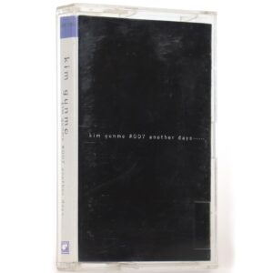 Kim Gun Mo - #007 Another Days... Album Cassette Tape K-Pop 2001
