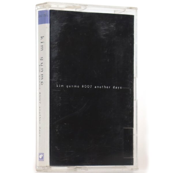 Kim Gun Mo - #007 Another Days... Album Cassette Tape K-Pop 2001
