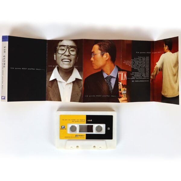 Kim Gun Mo - #007 Another Days... Album Cassette Tape K-Pop 2001