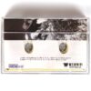 Roo'Ra - All System Go Album Cassette Tape K-Pop 1996