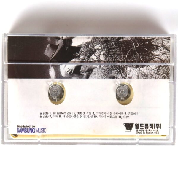 Roo'Ra - All System Go Album Cassette Tape K-Pop 1996