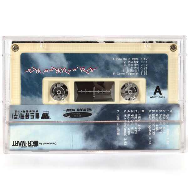 Roo'Ra - Reincarnation Of The Legend Album Cassette Tape K-Pop 1995