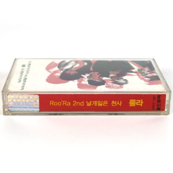 Roo'Ra - The Angel Who Lost Wings 2nd Album Cassette Tape K-Pop 1995