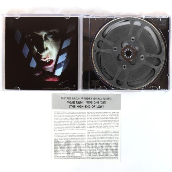Marilyn Manson - The High End Of Low Korean Album CD Korea
