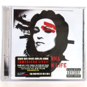 Madonna - American Life Korean Sealed Album CD Korea