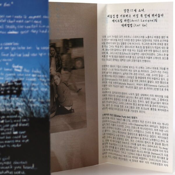 Avril Lavigne - Let Go Album Korean Cassette Tape Korea 2003