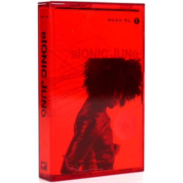 Bionic Juno – 6 Mill 1st Album Cassette Tape K-Pop 2000