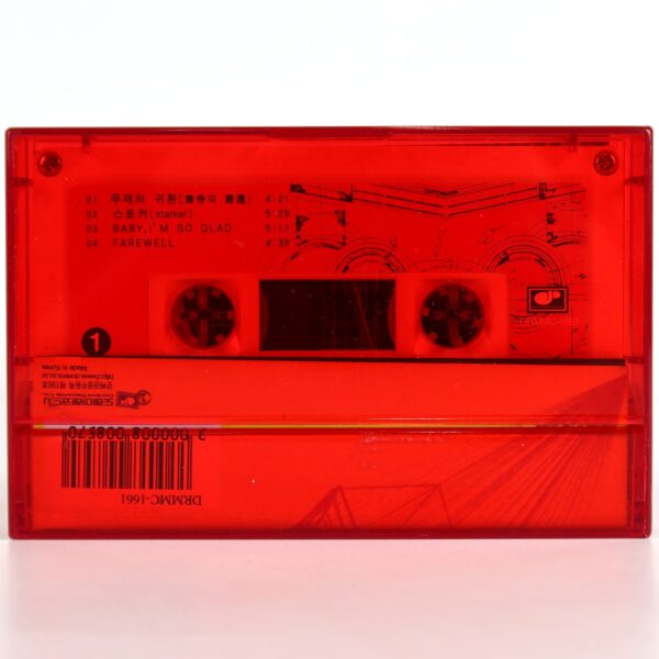 Bionic Juno – 6 Mill 1st Album Cassette Tape K-Pop 2000