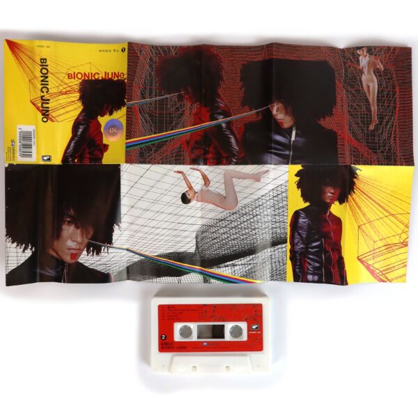 Bionic Juno – 6 Mill 1st Album Cassette Tape K-Pop 2000