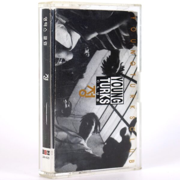 Young Turks Club – Affection Album Cassette Tape K-Pop 1996