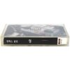 Young Turks Club – Affection Album Cassette Tape K-Pop 1996