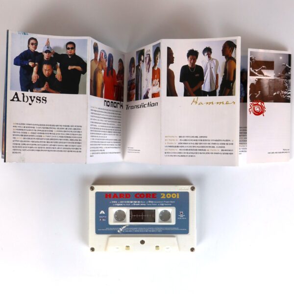 Hard Core 2001 Cassette Tape Korean Metal Compilation TransFixion Abyss