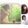 Jeong Eun Ji - Space 2nd Mini Album CD + Photocards 2017 Apink